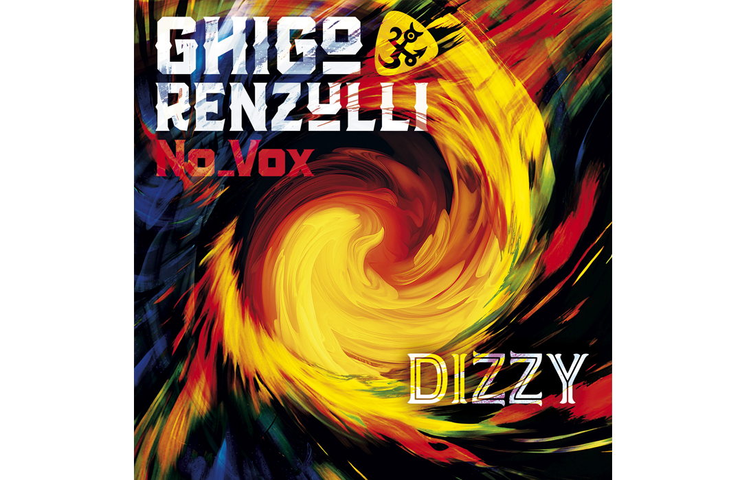 cover-dizzy-1080-700